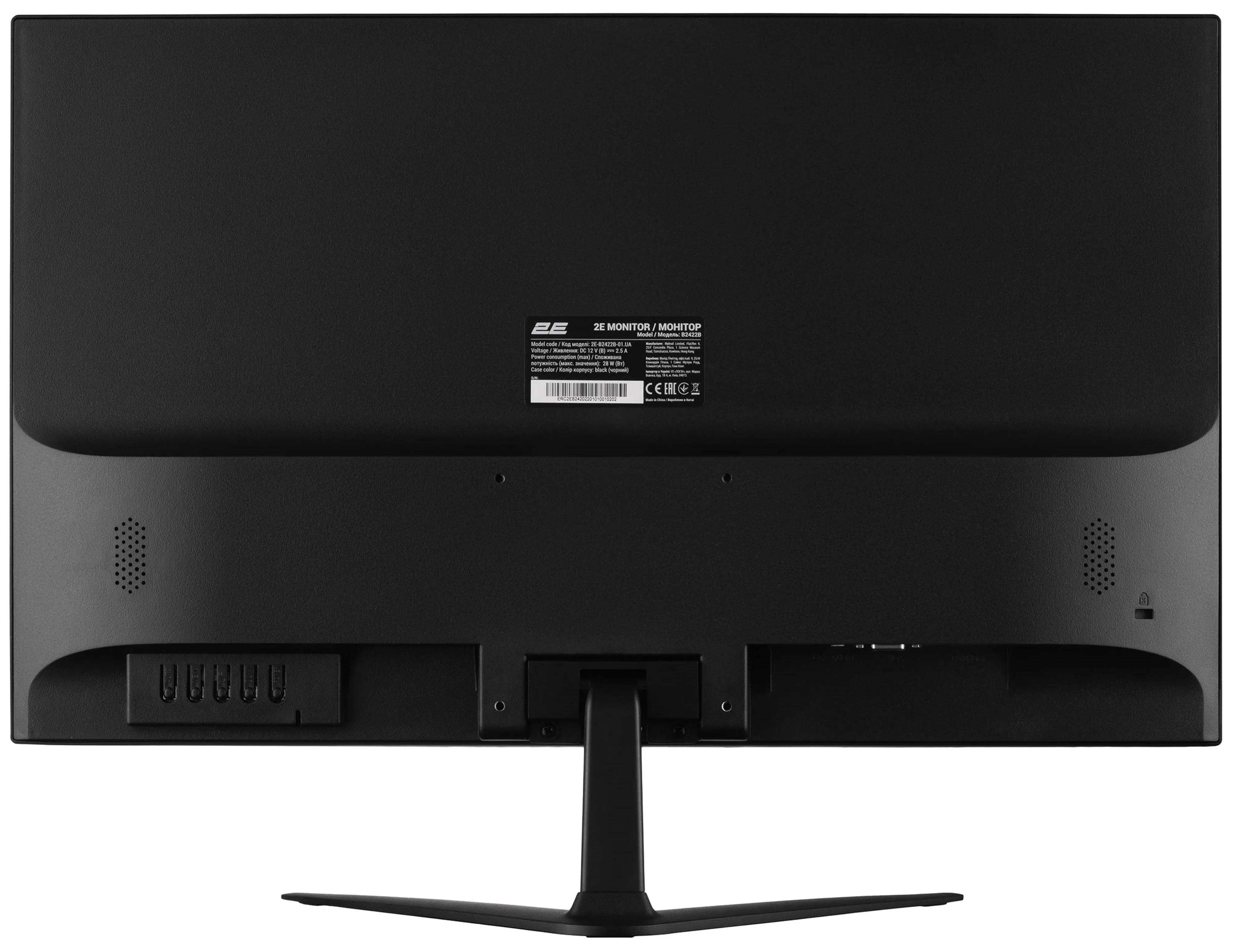 Monitor 2E-B2422B-01.UA